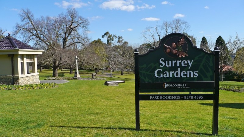 surrey-gardens-surrey-hills